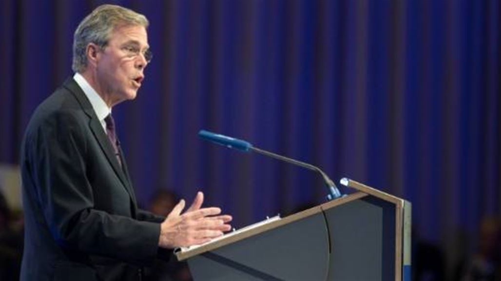 المرشح الرئاسي بوش يعتبر سياسة هيلاري كلنتون السبب بنمو "داعش"