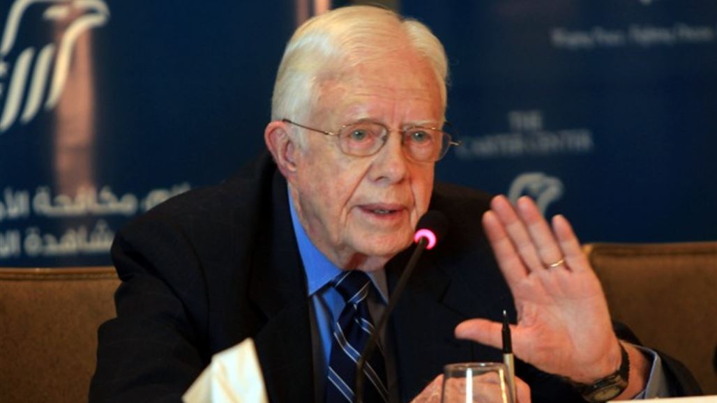 كارتر يعلن اصابته بالسرطان