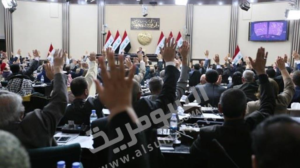 البرلمان يصوت على صحة عضوية عدد من نوابه