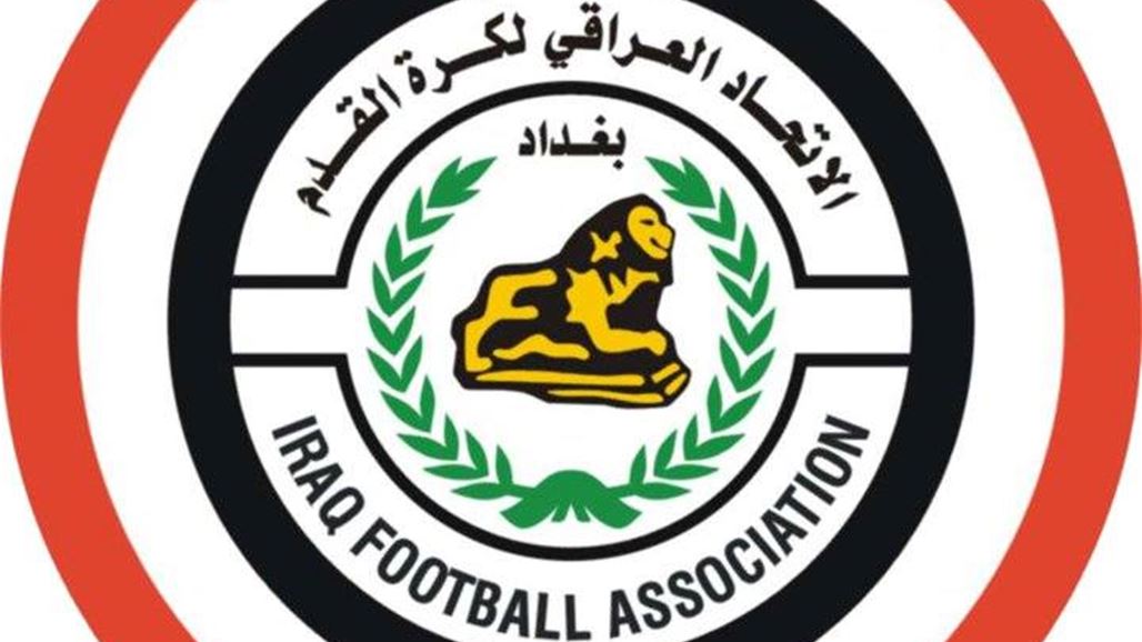 25 مدربا في دورة تدريبية للحصول على شهادة B