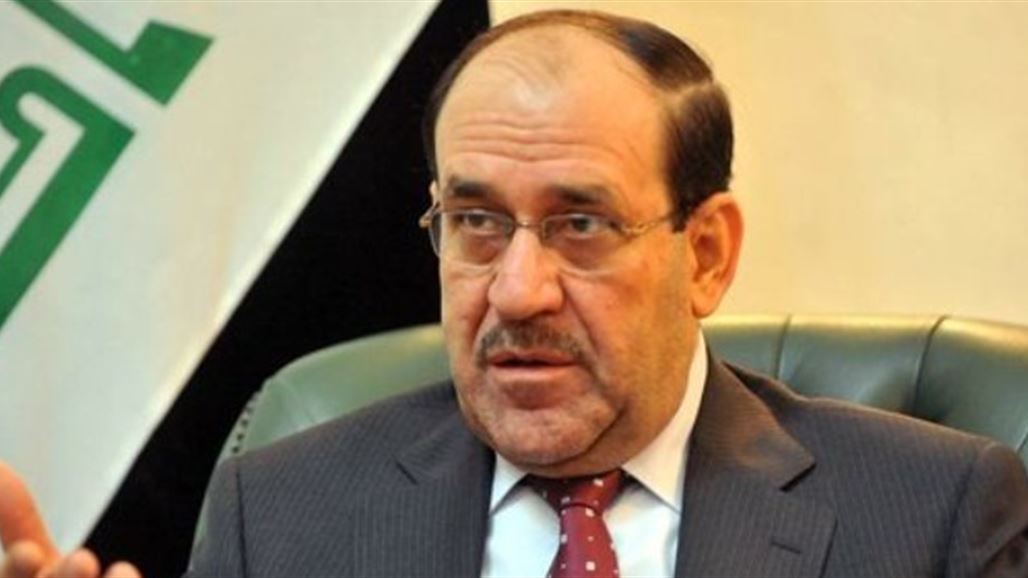 نواب دولة القانون يهددون بالاستقالة إذا لم يحذف اسم المالكي من تقرير الموصل