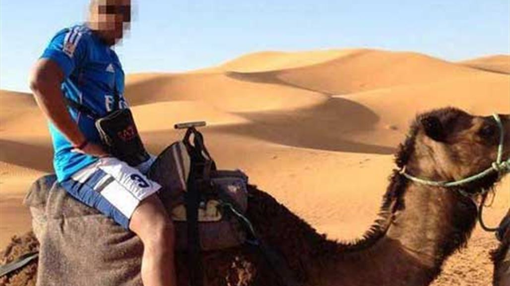 نشر صوره على فيس بوك بعد أن سرق 1,9 مليون دولار