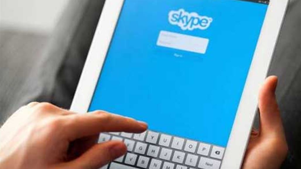 "السكايب" المرشد الروحي للمرضى!