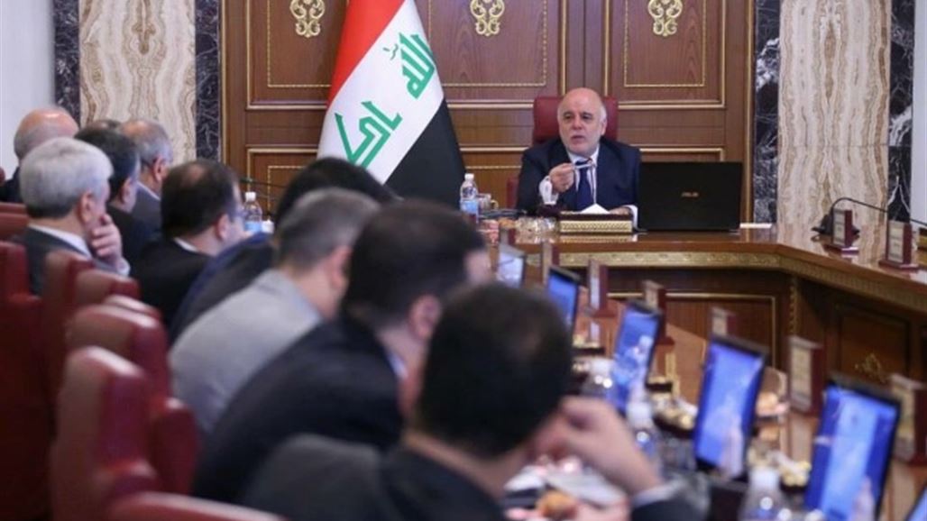 مجلس الوزراء يقرر تعويض ذوي ضحايا تفجيرات الحبيبية وجميلة والهويدر مباشرة