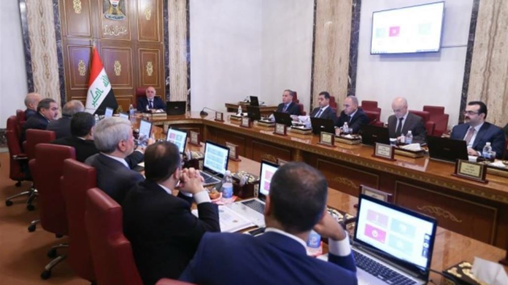 مجلس الوزراء: التظاهر حق مشروع والتجاوز على المواقع النفطية مرفوض
