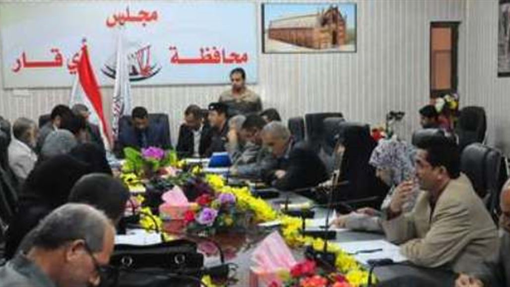 رؤساء مجالس الأقضية والنواحي بذي قار يطالبون بحل مجلس المحافظة