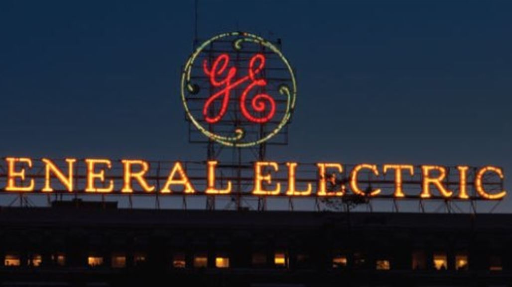 شركة أمريكية تبدي استعدادها لدعم مشاريع الكهرباء في العراق