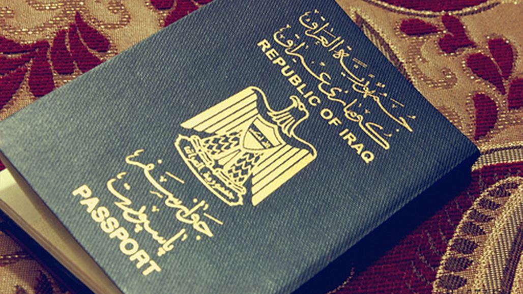 مديرية الجنسية العامة تخول جوازات المحمودية بانجاز طلبات النازحين من الانبار