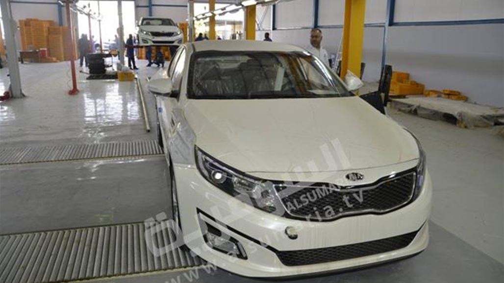 الشركة العامة تعلن بدء التشغيل التجريبي لتجميع سيارات "كيا"