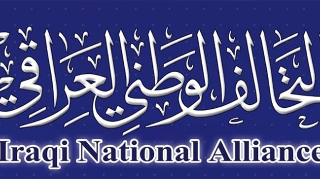 الجعفري يترأس اجتماعاً لقادة التحالف الوطني بحضور العبادي والمالكي