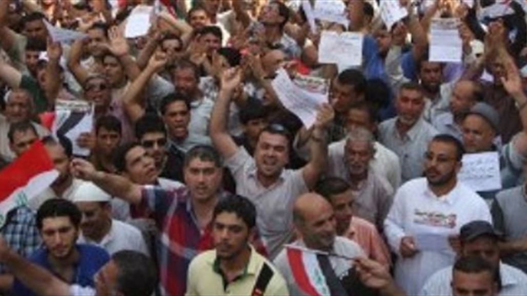 الآلاف يتظاهرون في الناصرية للمطالبة بإصلاح القضاء والتحقيق بالمشاريع المتلكئة