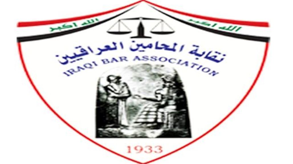 نقيب المحامين يطالب الحكومة بتلبية مطالب المتظاهرين وإصلاح القضاء