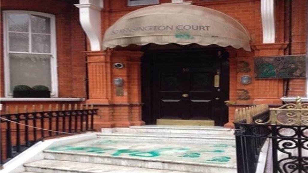 ايران تعيد فتح سفارتها في لندن