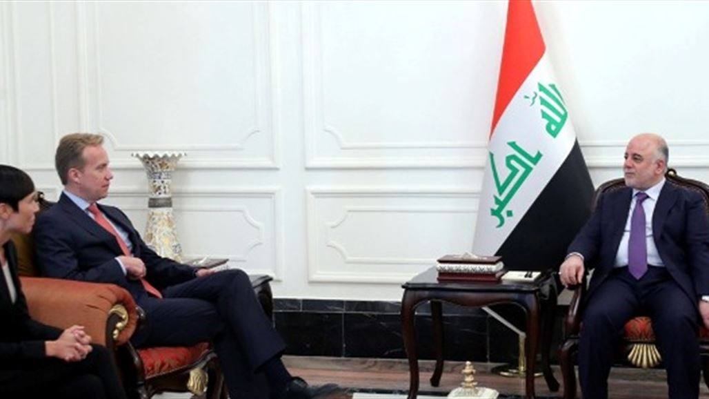 وصول وزيري الخارجية والدفاع النرويجيين إلى اربيل