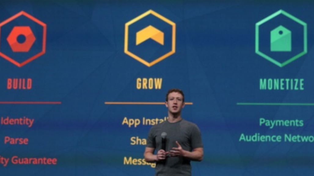 أثرياء العالم يفقدون 182 مليار دولار في أسبوع