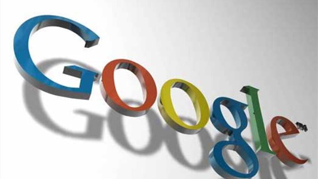Google Photos  تلبي اقتراحات مستخدميها