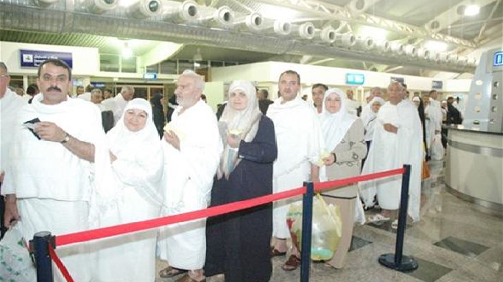 الوجبة الاولى من حجاج كركوك يغادرون الى الديار المقدسة لأداء مناسك الحج