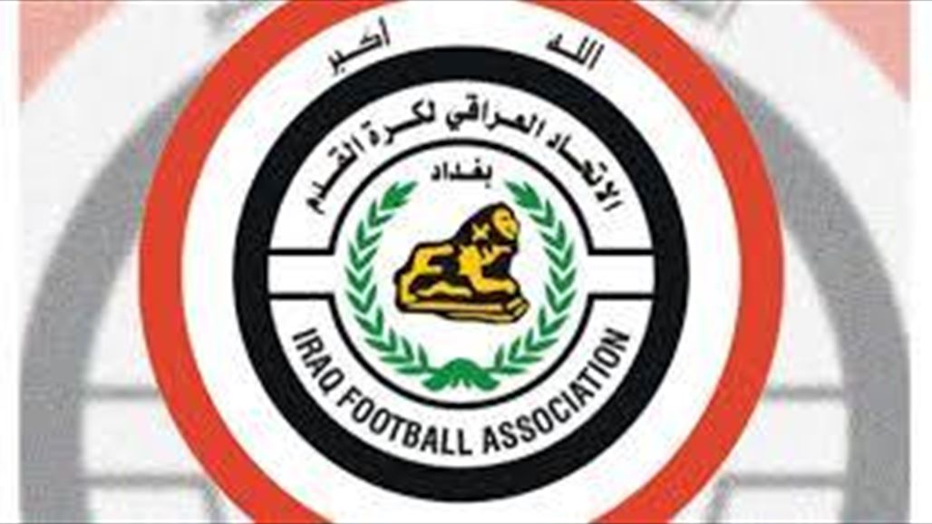 اتحاد الكرة يقرر عدم ترحيل النقاط مع الفرق المتأهلة في الدوري الممتاز