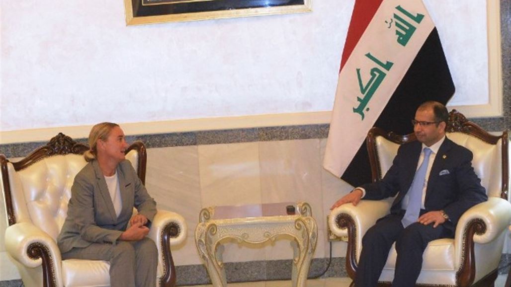 الجبوري: نسعى للاستفادة من خبرات الاتحاد الاوربي في مجال التنمية والاعمال