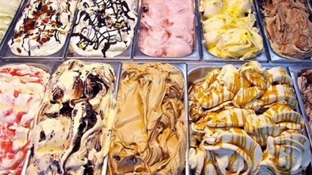 بوظة جديدة لا تذوب بسرعة !