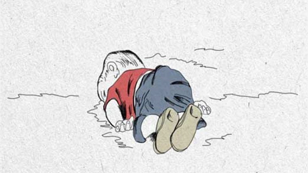 صورة الطفل السوري الغريق تهز العالم