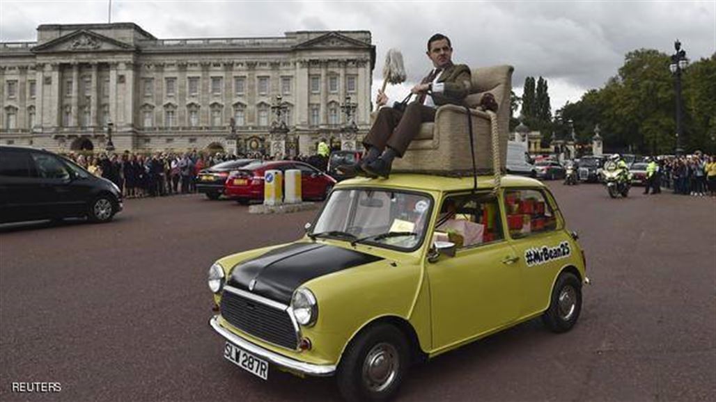 مستر بين يقيم احتفالاً بمرور 25 عاماً على أول ظهور تليفزيوني