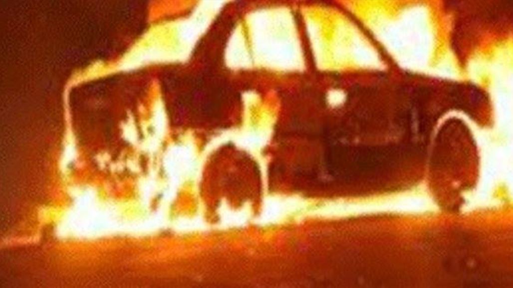 تفجير سيارة مفخخة مسيطر عليها وسط بغداد