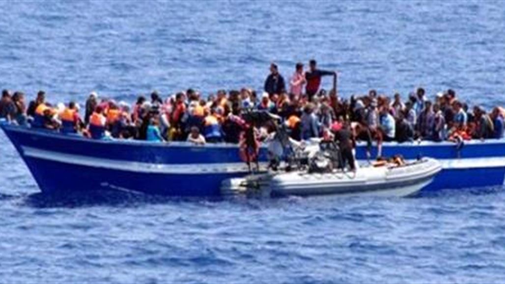 مفوضية حقوق الإنسان: الهجرة غير الشرعية شملت كردستان وبأعداد كبيرة