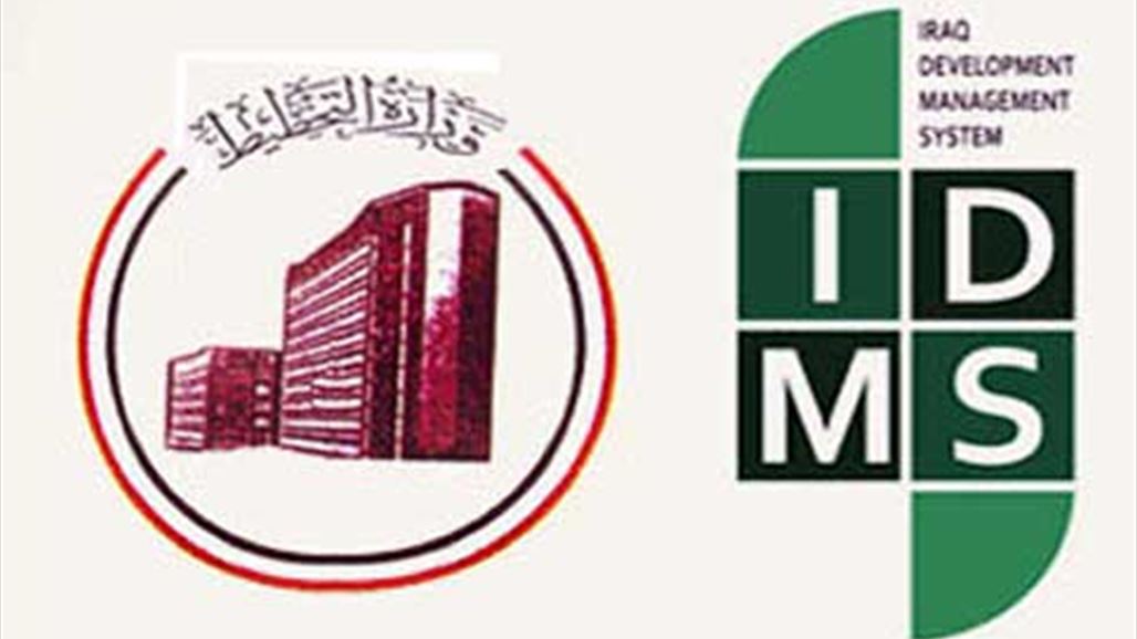 التخطيط تمنح اكثر من 220 براءة اختراع عام 2015