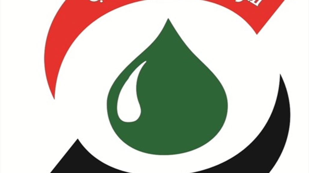 النفط توافق على تعيين خريجي معهد التدريب النفطي على ملاك نفط الجنوب