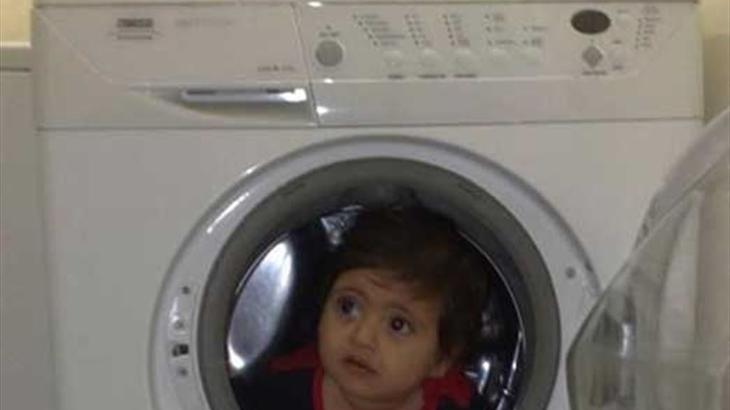 خادمة تغرق طفلة في غسالة ملابس