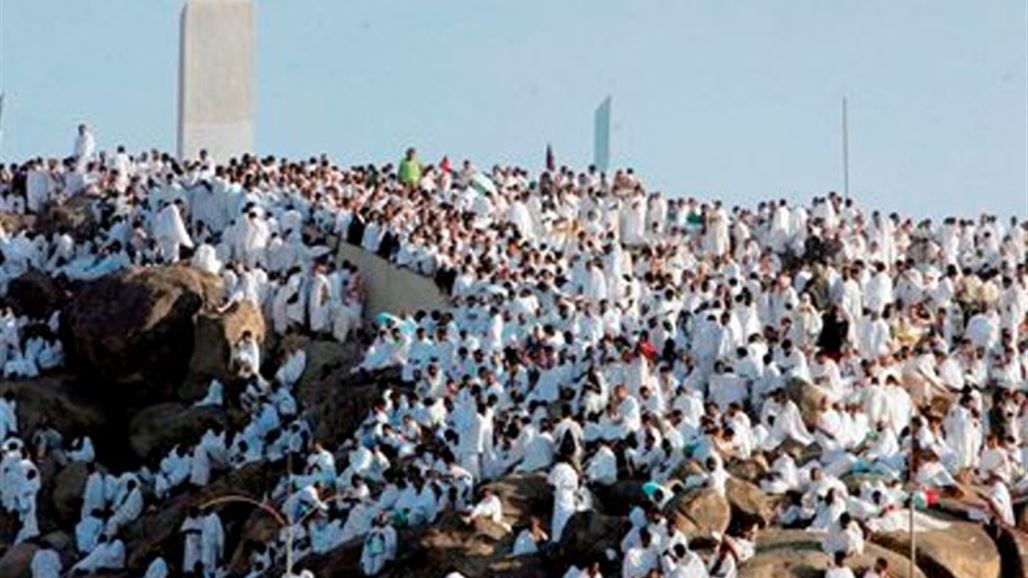 السعودية تعلن الخميس أول ايام عيد الأضحى