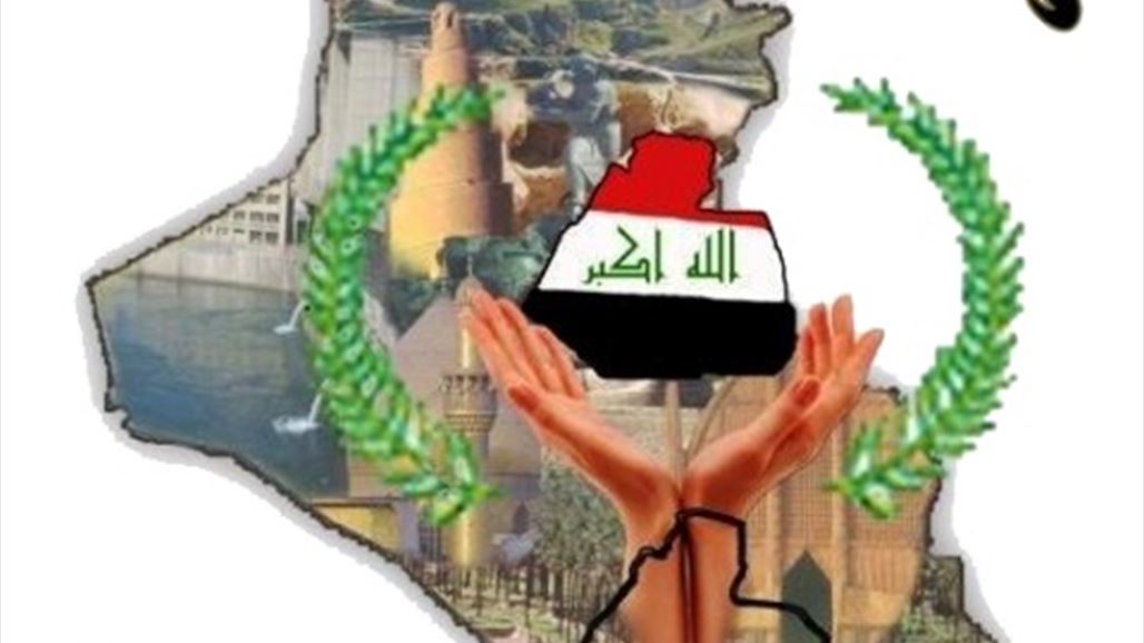 مجلس المثنى يعقد جلسة استثنائية لاختيار محافظ جديد