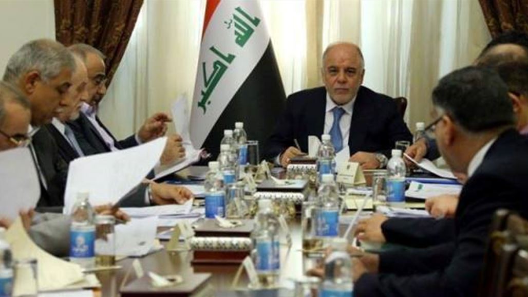 لجنة الطاقة الوزارية تناقش تطوير حقول النفط والغاز