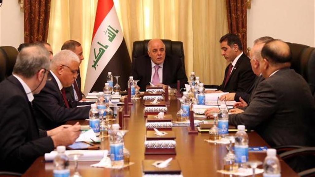 مجلس الوزراء يقرر اعادة وكيل وزارة الاتصالات ويحيل مدير تربية ميسان للتقاعد
