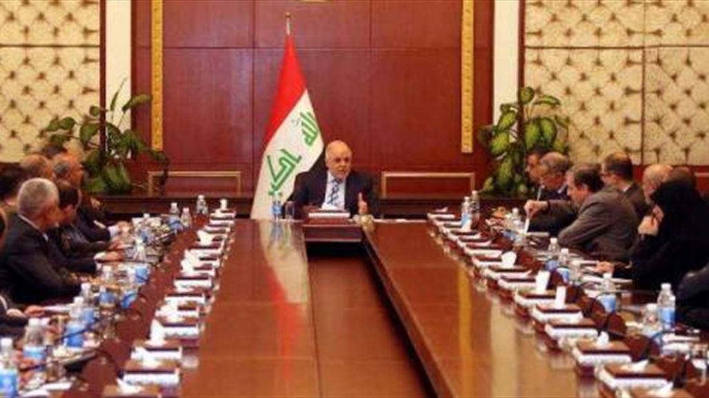 مجلس الوزراء يوافق على سحب القوانين المرسلة للبرلمان من قبل الحكومة السابقة