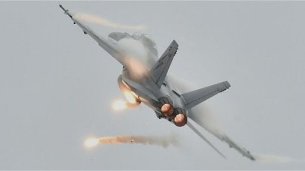 أستراليا تشن أول غارة جوية لها ضد "داعش" بسوريا