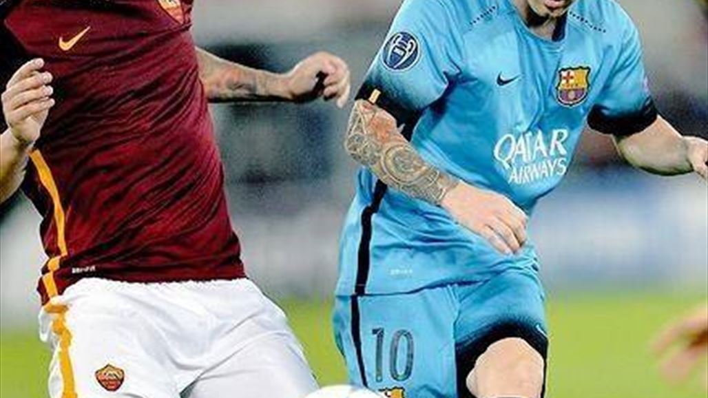روما يجبر برشلونة على التعادل في دوري أبطال اوروبا