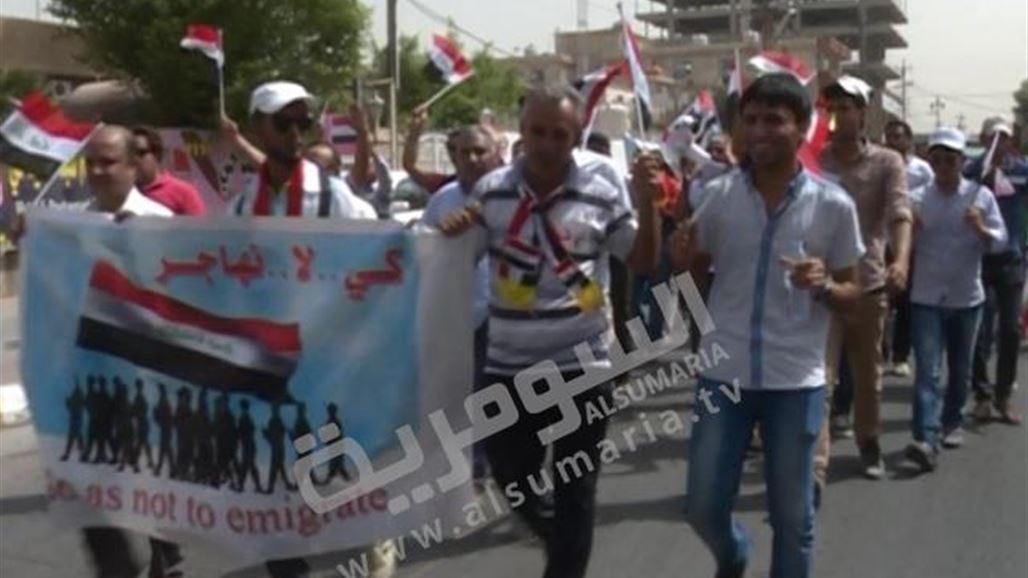 بالصور.. متظاهرو ذي قار في بغداد