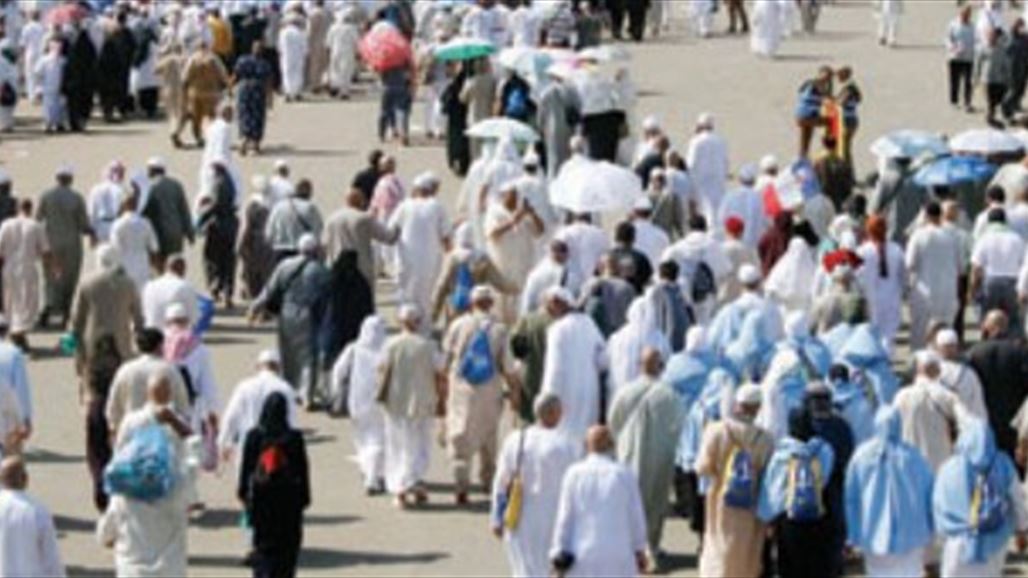 إخلاء 1028 حاجاً من فندق بمكة بسبب اندلاع حريق