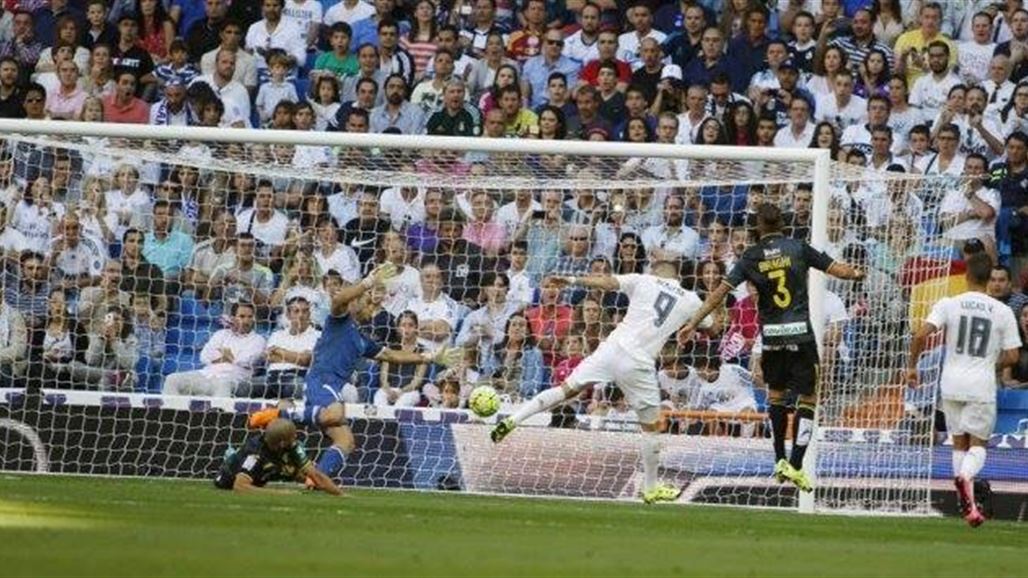 ريال مدريد يتنزع الصدارة "مؤقتاً" بفوز صعب على غرناطة