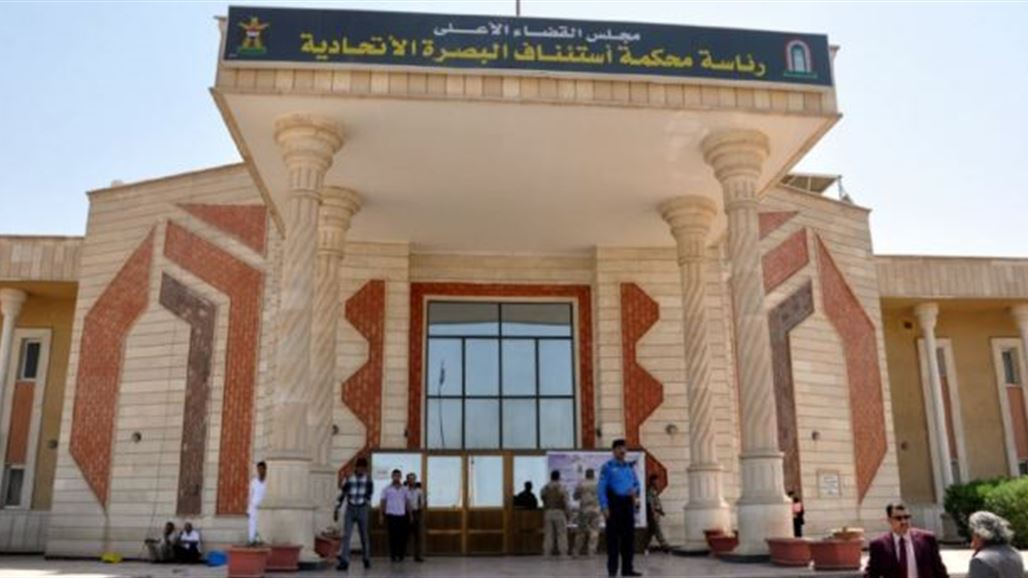 استئناف البصرة تضبط عمليات "تلاعب" بملفات التسجيل العقاري بالمحافظة