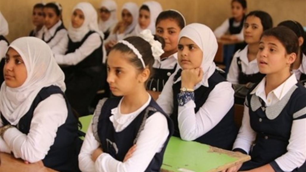 التربية تدخل مادة الاقتصاد للخامس العلمي والاجتماعيات بالدراسة الابتدائية