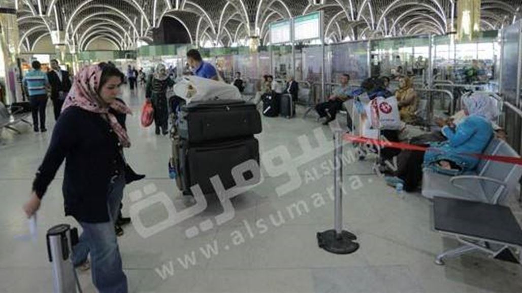 مسافرون الى كوبنهاغن عالقون في مطار بغداد منذ عصر الأمس