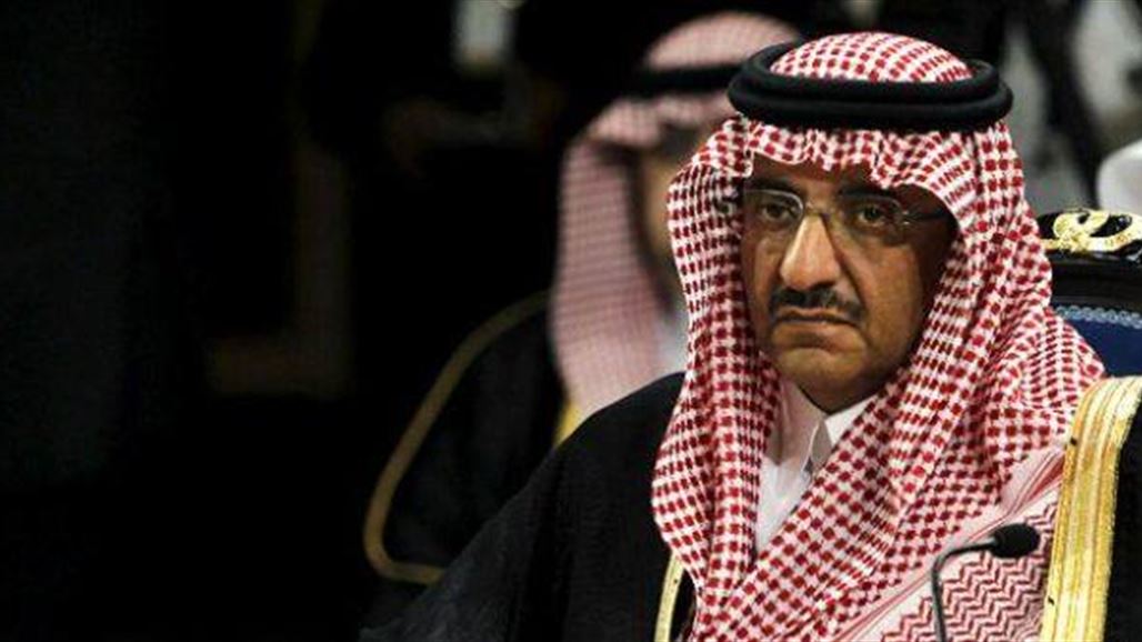 السعودية تشكل لجنة تحقيق عليا لمعرفة أسباب حادثة التدافع بمنى
