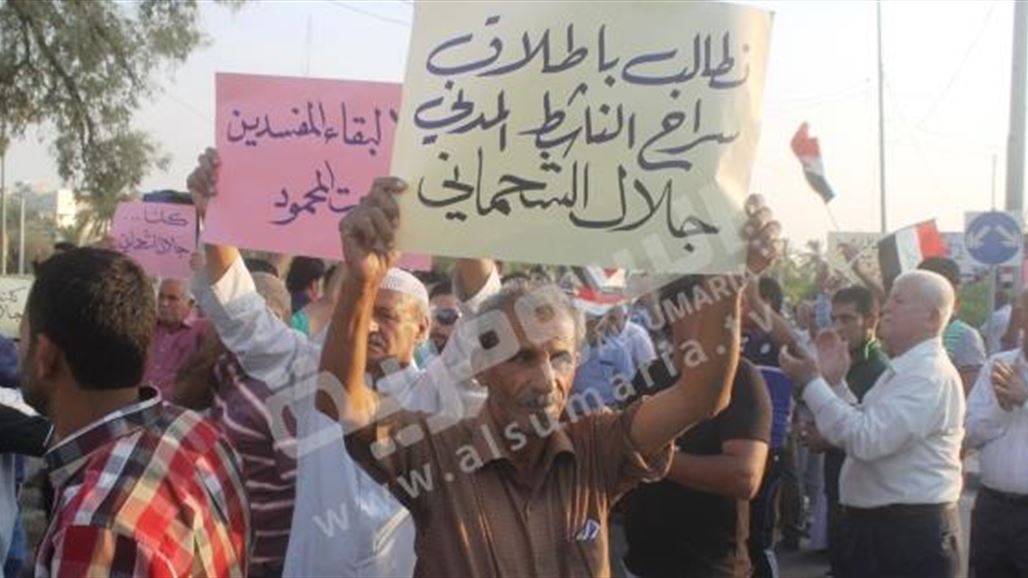 العشرات يتظاهرون قرب ديوان محافظة البصرة للمطالبة بإطلاق سراح الشحماني