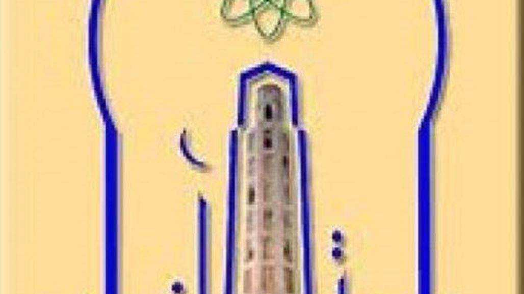تجهيز الموقع البديل لجامعتي الانبار والفلوجة بمستلزمات دراسية وطبية