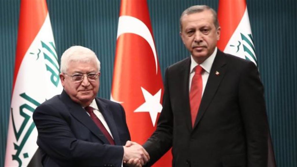 معصوم واردوغان يؤكدان على أهمية التعاون بين البلدين بمختلف المجالات