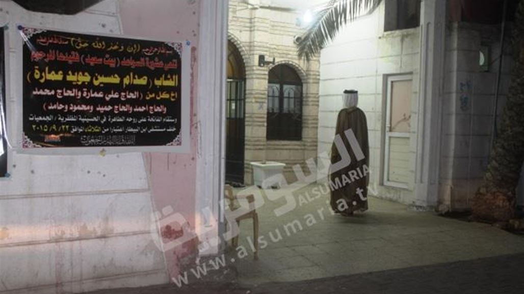 عشيرة السواعد في البصرة تنفي ملاحقة جراح بسبب وفاة مريض