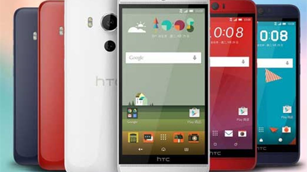 تعرف على مميزات هاتف Butterfly 3 الجديد من إتش تي سي